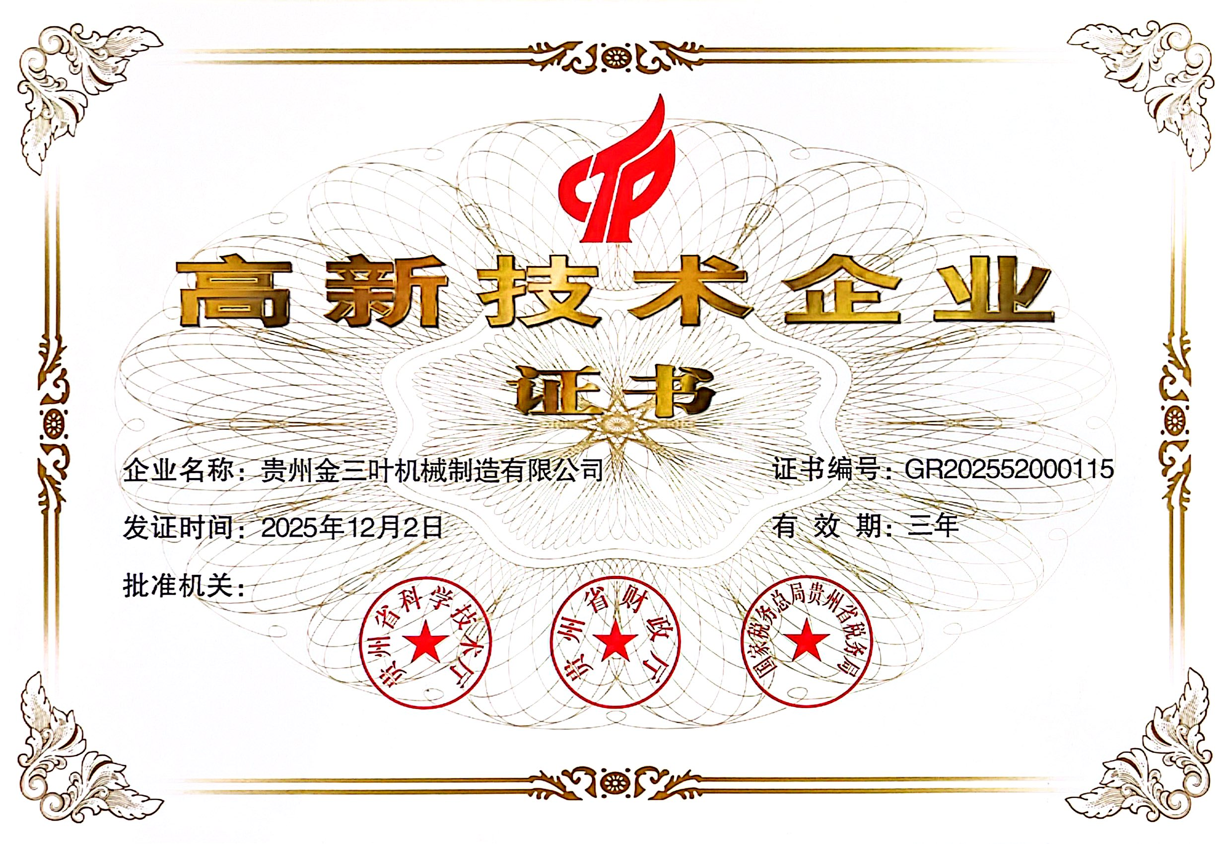 &aring;&frac34;&ccedil;.png