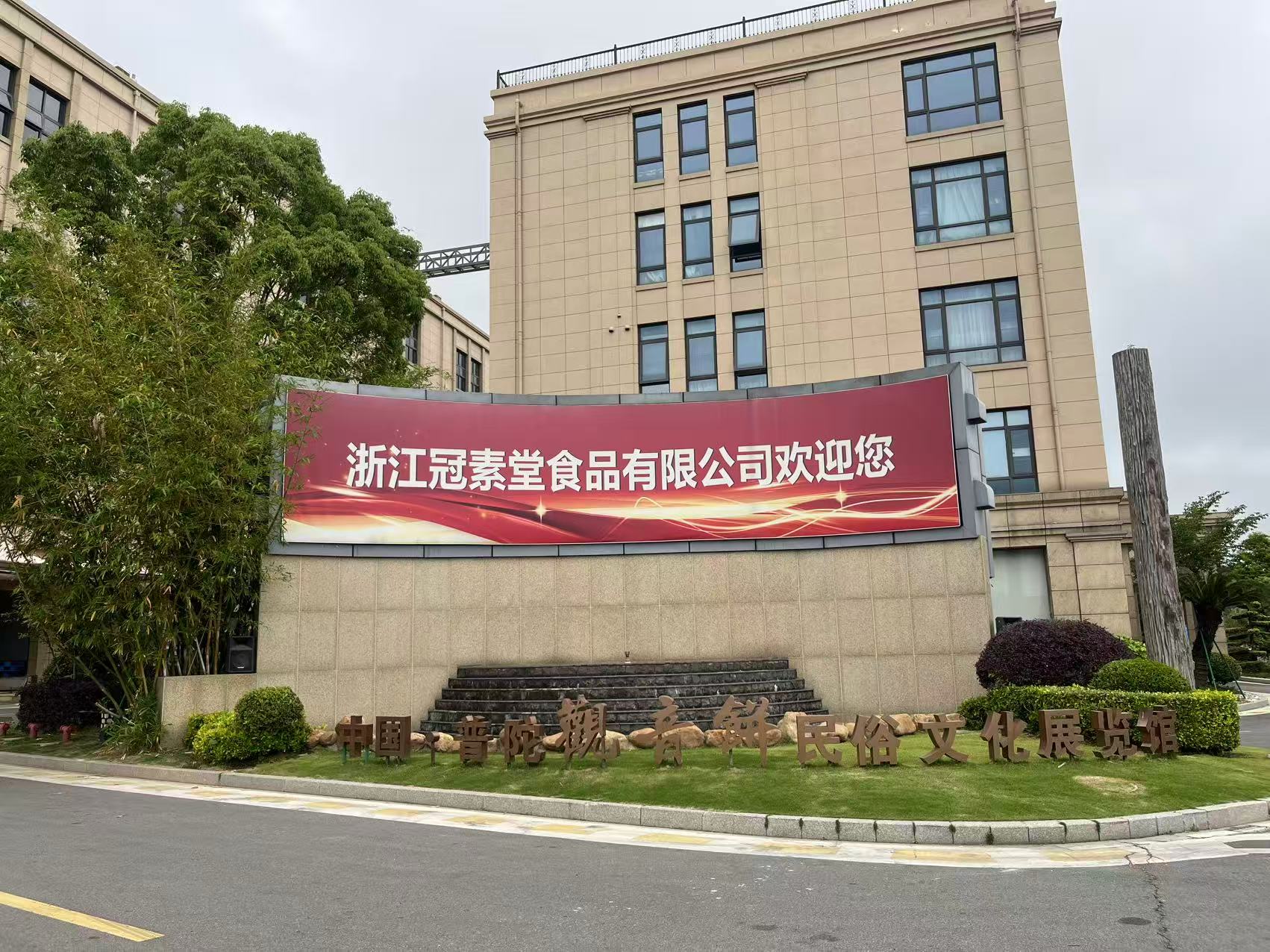 &aring;&frac34;&reg;&auml;&iquest;&iexcl;&aring;&frac34;&ccedil;_20260514113855_6_5.jpg