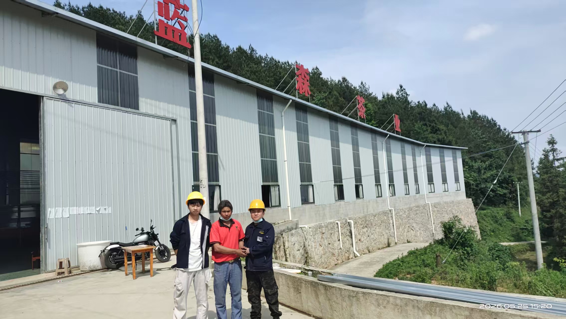&aring;&frac34;&reg;&auml;&iquest;&iexcl;&aring;&frac34;&ccedil;_20260529163217_15_6.jpg
